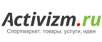 Скидка 33% на занятия эстетической гимнастикой! - Мглин