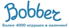 Бесплатная доставка заказов на сумму более 10 000 рублей! - Мглин